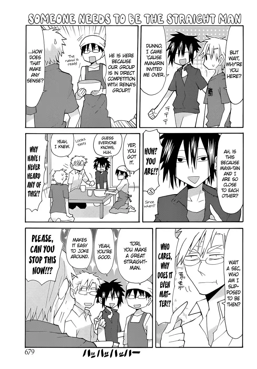 Yandere Kanojo Chapter 123 5